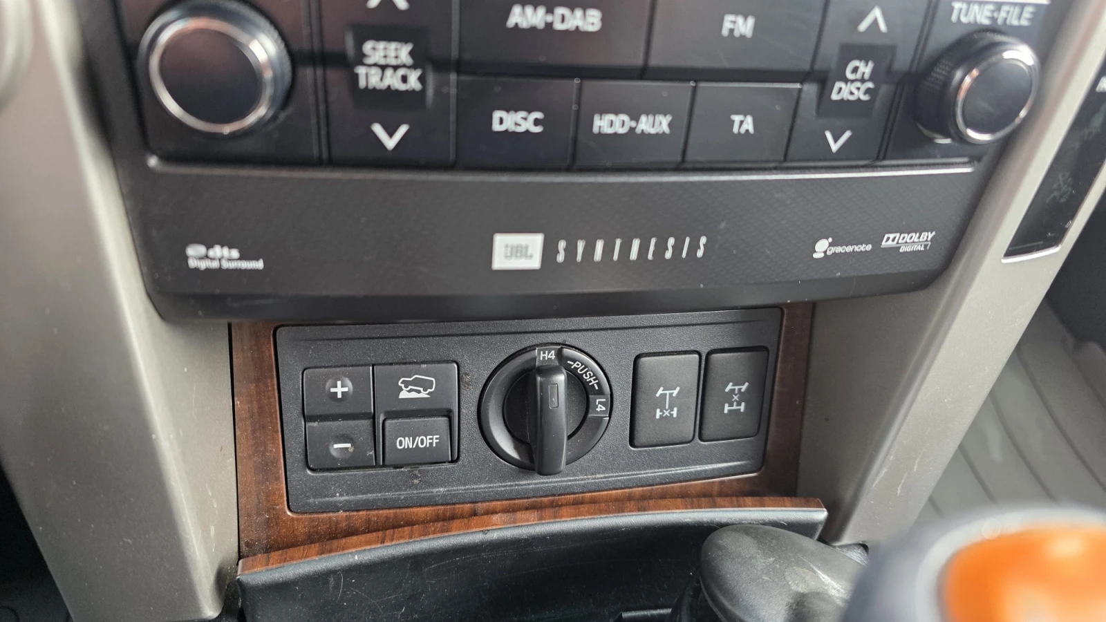 Toyota Land cruiser 150 3.0 D-4d | Mobile.bg � ����������� 11