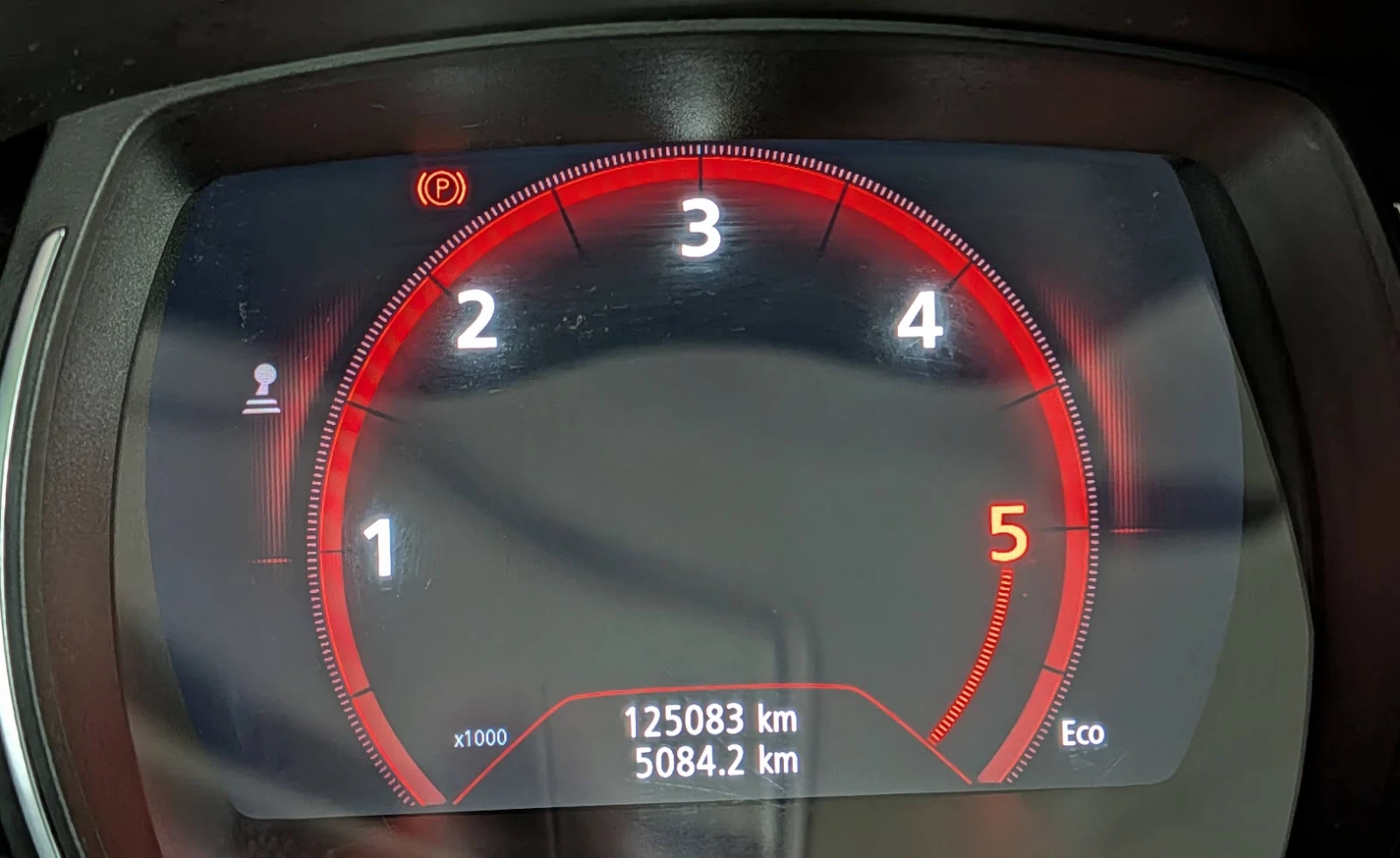 Renault Kadjar Intens, снимка 6 - Автомобили и джипове - 54728014