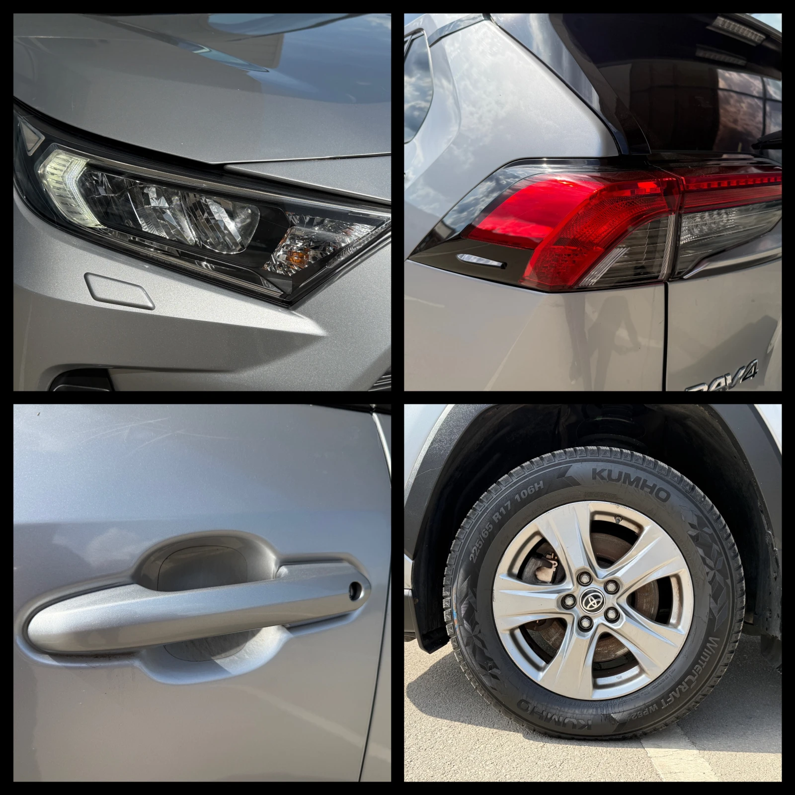 Toyota Rav4 6 МЕСЕЦА ГАРАНЦИЯ/2.5Hybrid 218к.с. Подгрев/Камера, снимка 9 - Автомобили и джипове - 54884868