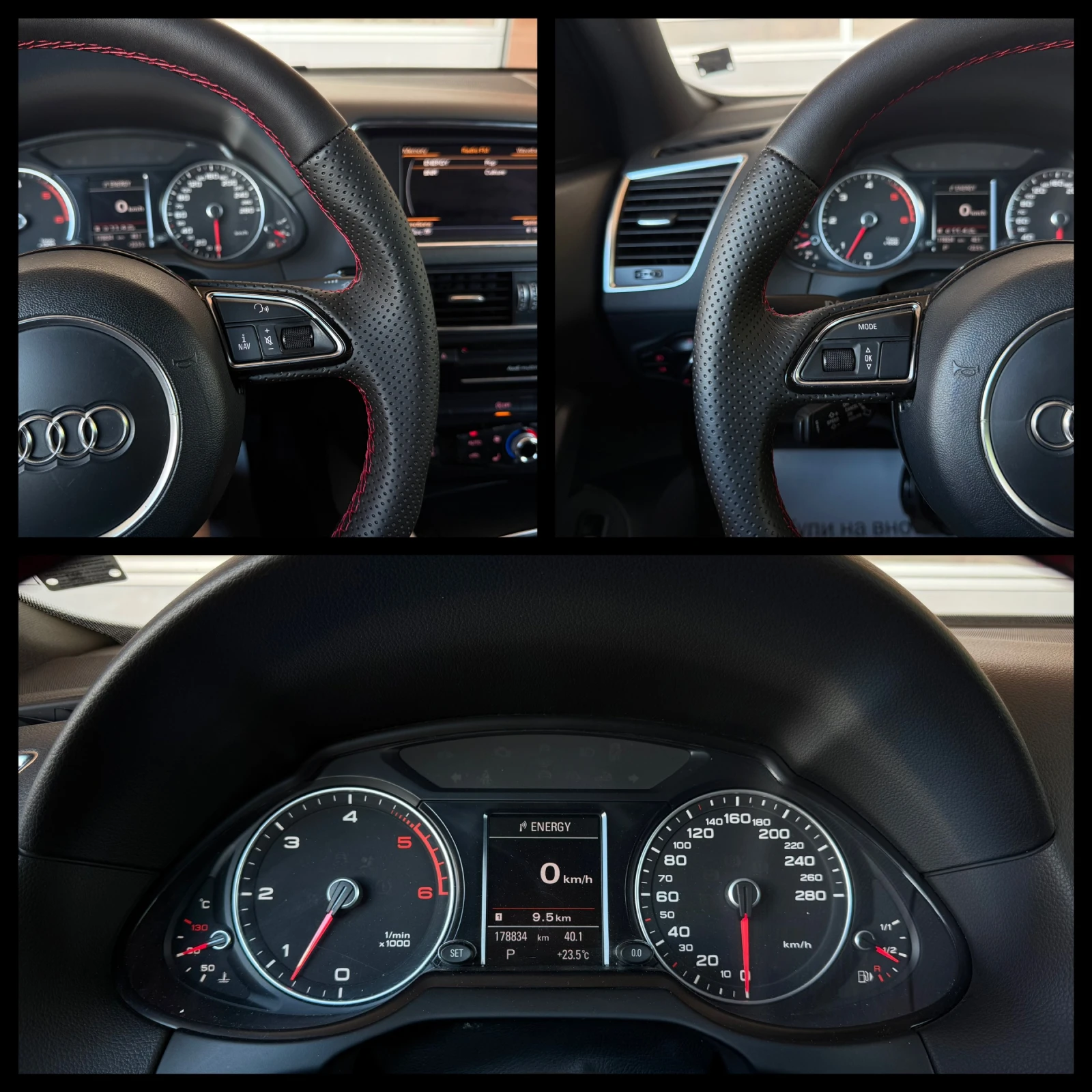 Audi Q5 3.0D 245к.с. 3xS-Line ГАРАНЦИЯ 6 МЕСЕЦА ИЛИ 5000КМ, снимка 12 - Автомобили и джипове - 54942654