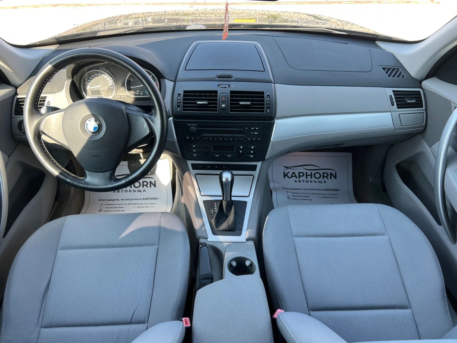 BMW X3 3.0d Xdrive/Automatic/218hp!!!, снимка 9 - Автомобили и джипове - 55100088