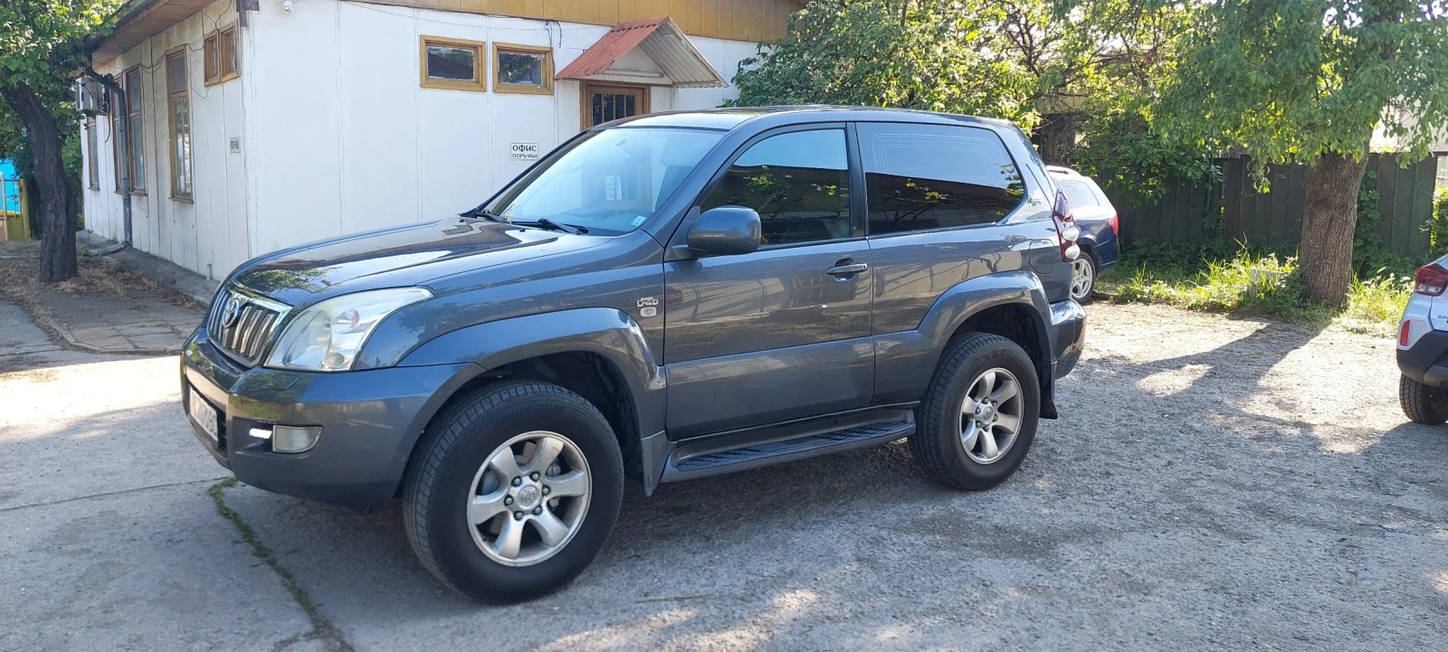Toyota Land cruiser