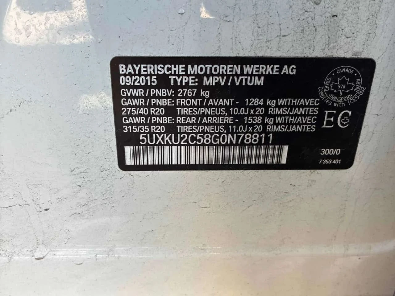 BMW X6, снимка 10 - Автомобили и джипове - 56728760