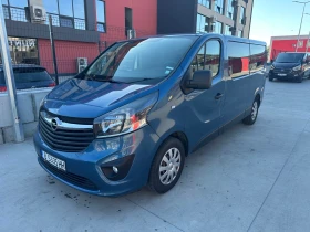 Opel Vivaro 1.6 Turbo 120 к.с. Дълга база 8+ 1 места, снимка 1