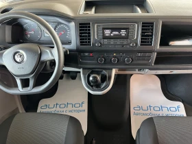 VW Transporter Startline/2.0TDI/102K.C./5MT/ 8-15  | Mobile.bg    10