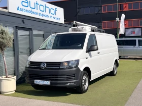 VW Transporter Startline/2.0TDI/102K.C./5MT/ХЛАДИЛЕН 8-15 С