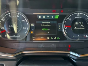 Scania S 450, снимка 12