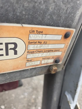 Iveco 35c11 35C12 LWB, снимка 13