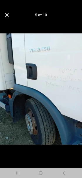 Man 8.150, снимка 5