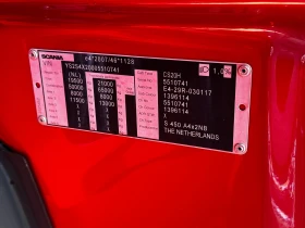 Scania S 450 | Mobile.bg � ����� ������ 10