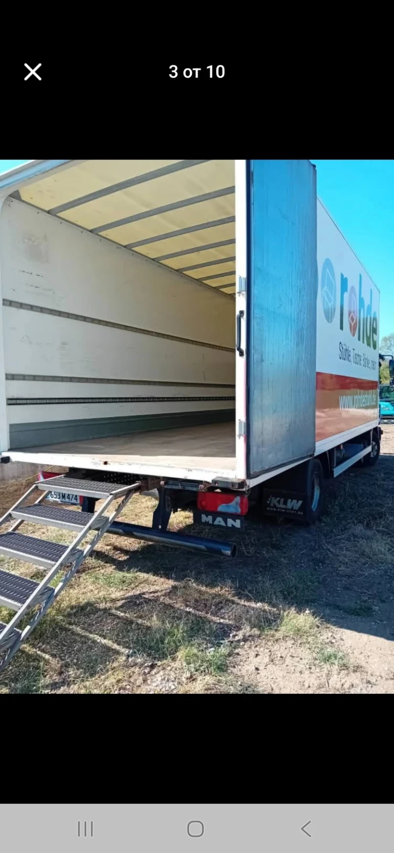 Man 8.150, снимка 3 - Камиони - 53500721