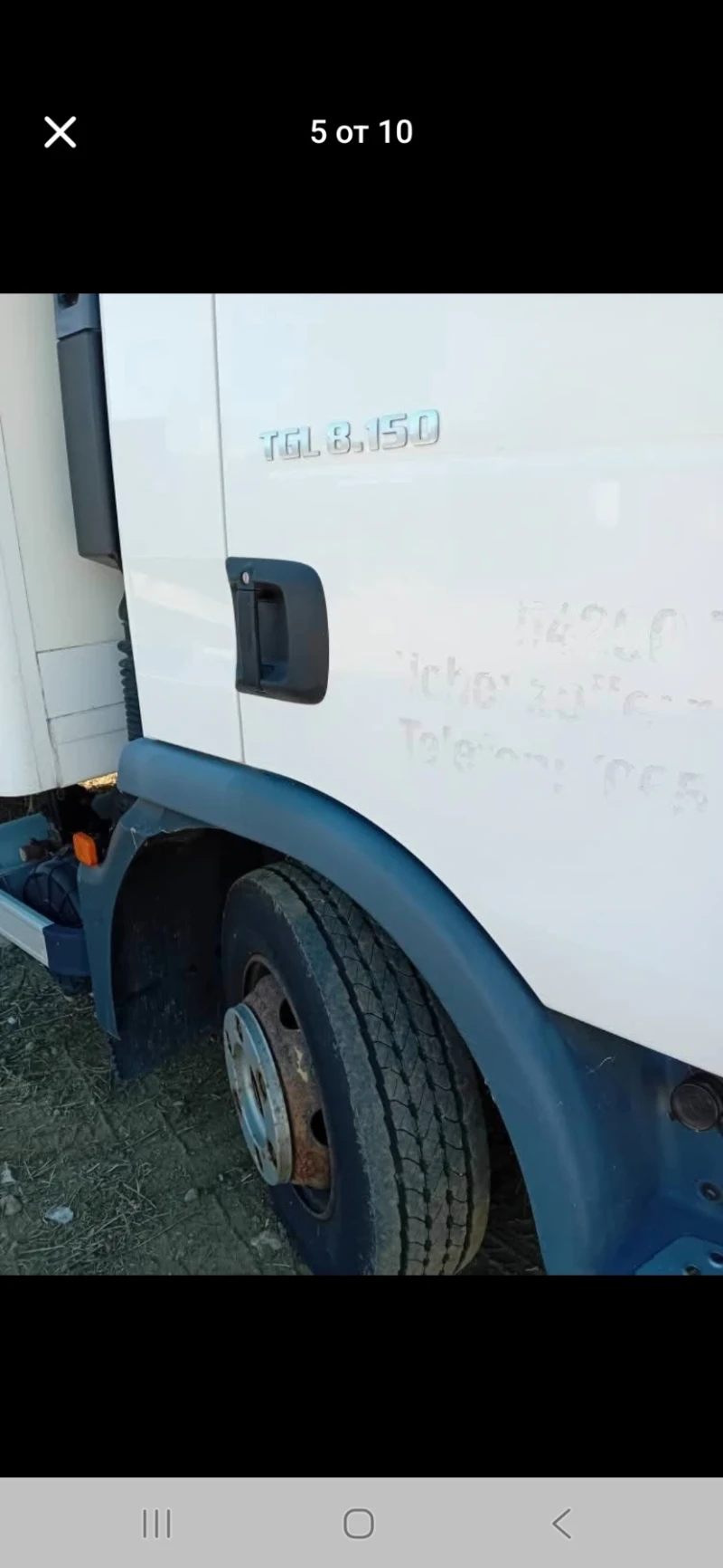 Man 8.150, снимка 5 - Камиони - 53500721