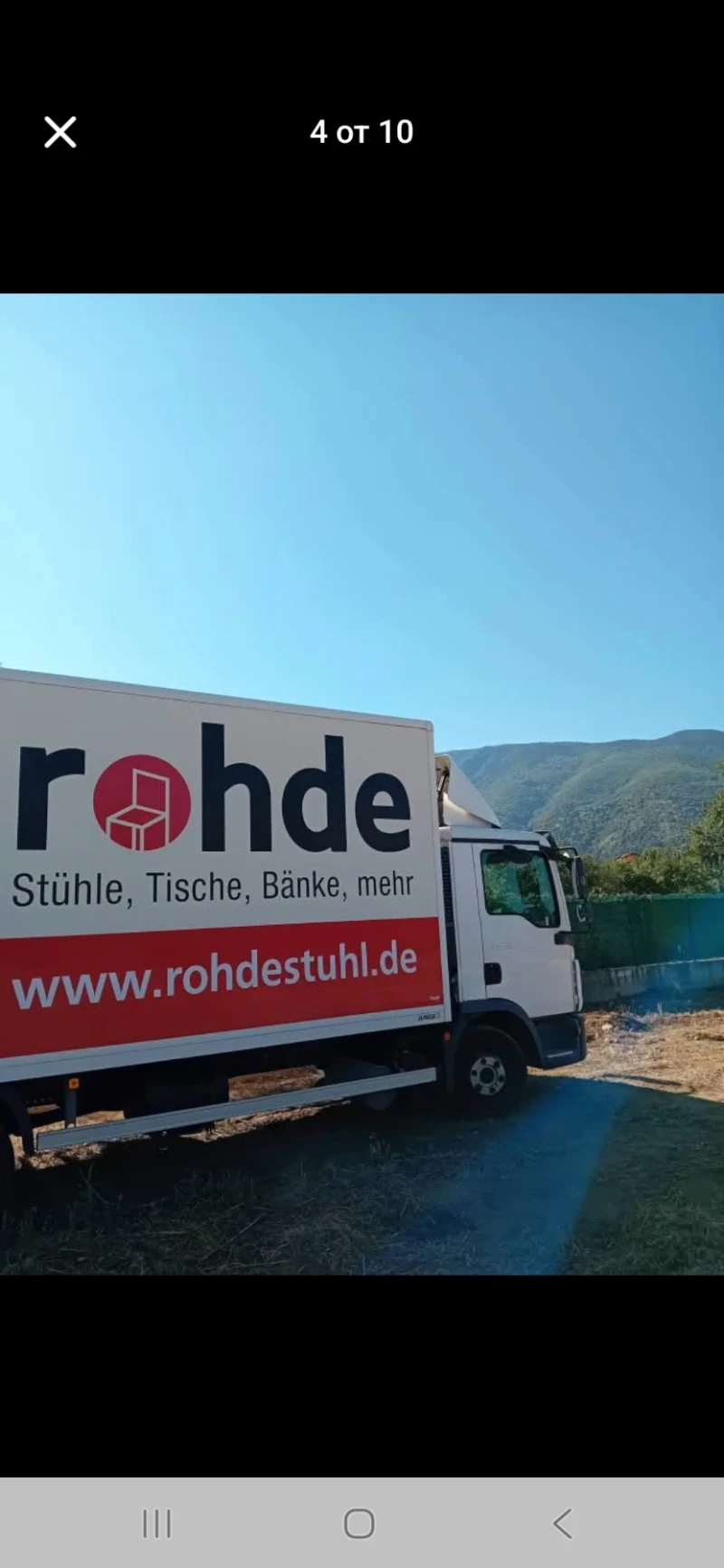 Man 8.150, снимка 4 - Камиони - 53500721