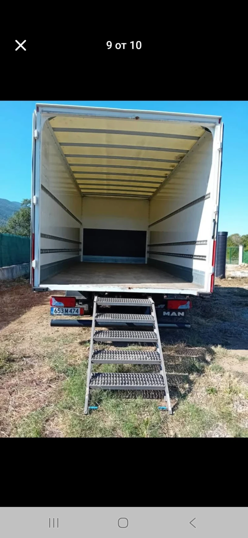 Man 8.150, снимка 7 - Камиони - 53500721