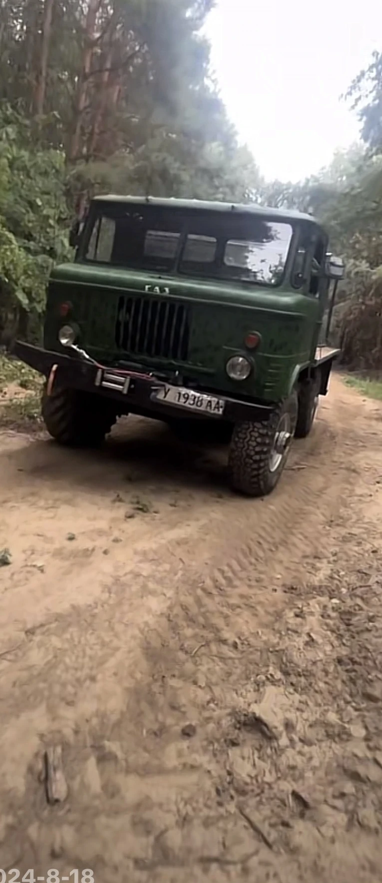 Gaz 66, снимка 2 - Камиони - 55878287
