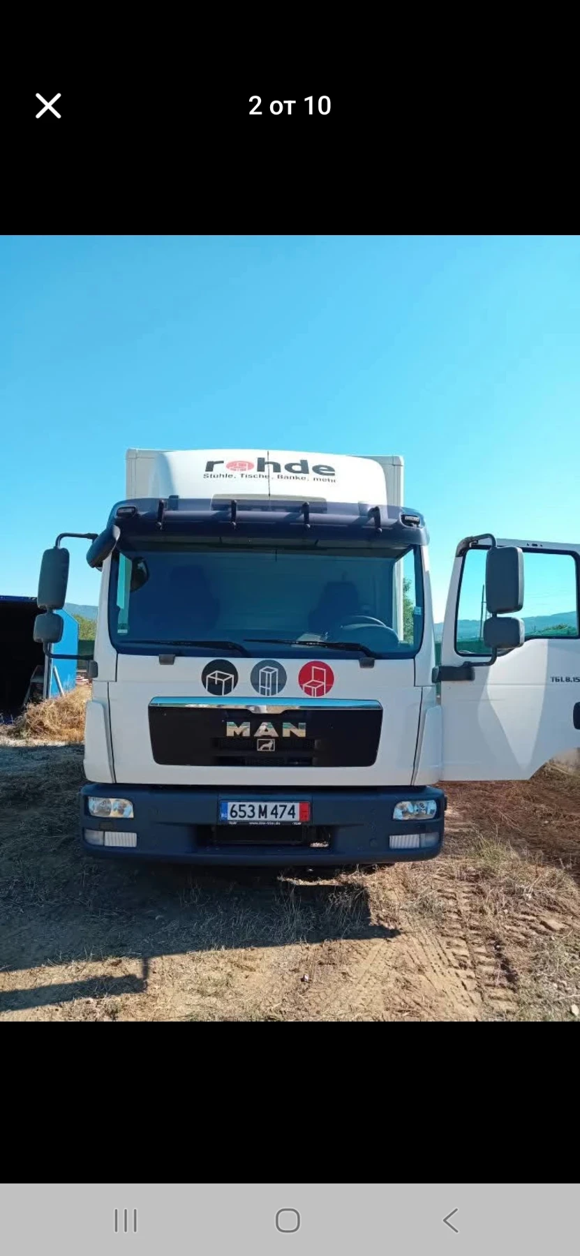 Man 8.150  - изображение 2