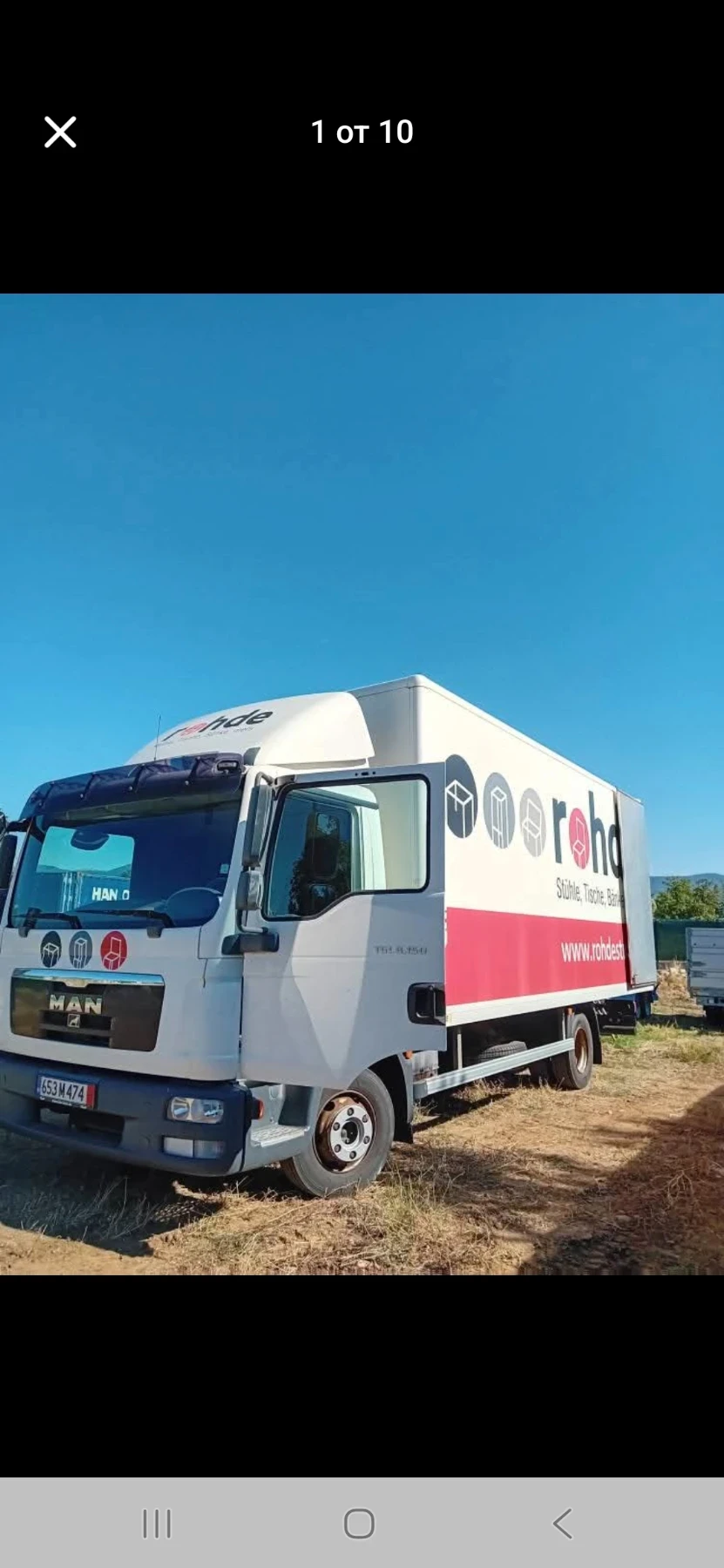 Man 8.150 | Mobile.bg � ����������� 1