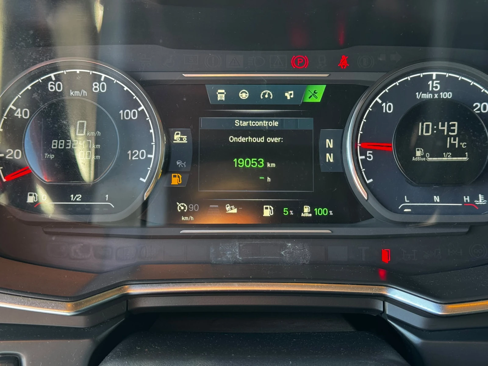 Scania S 450 | Mobile.bg � ����������� 12