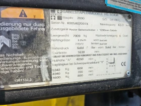  Hyster 5, 5  | Mobile.bg    13