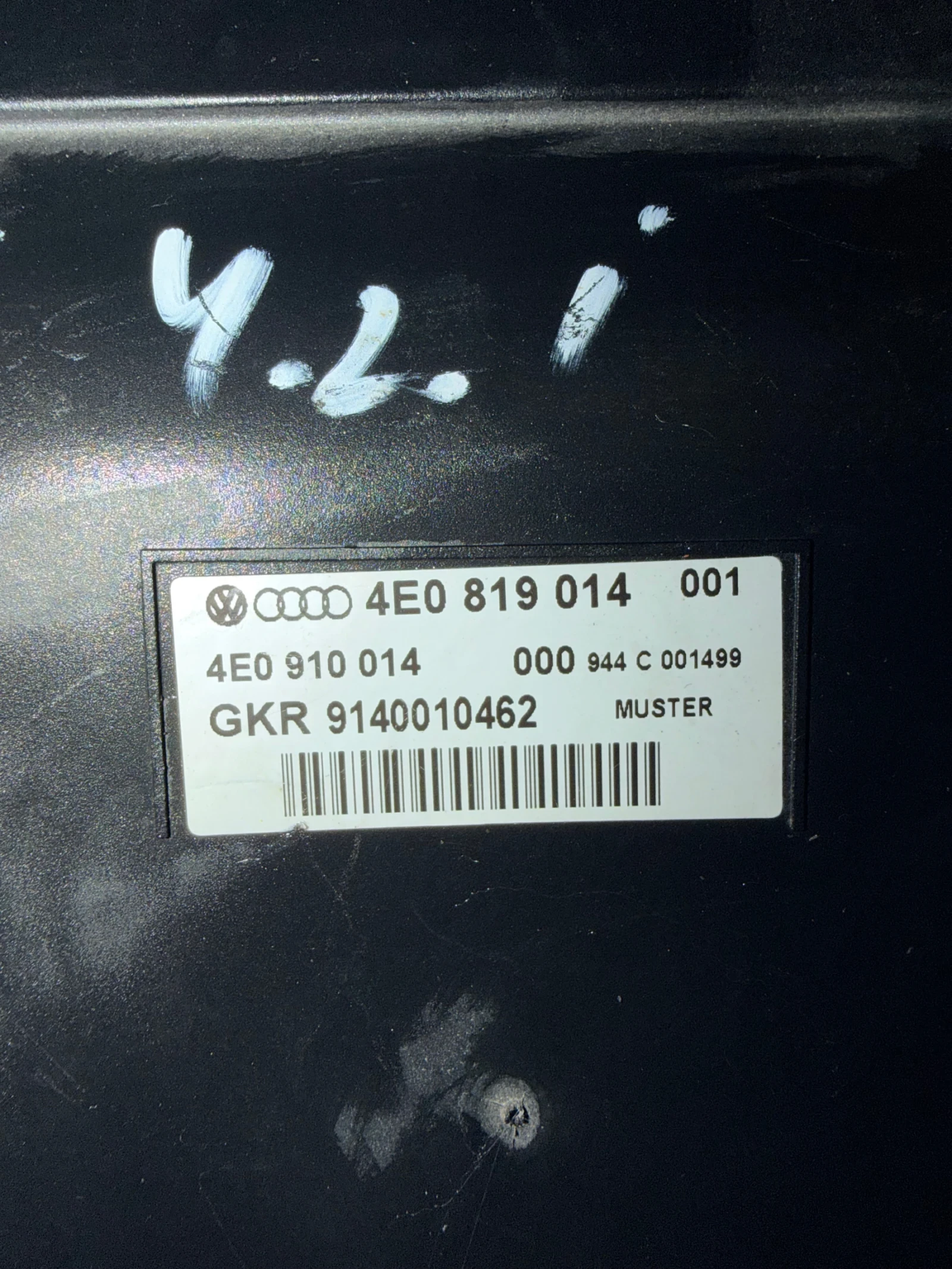 4E0819014 ��.���������� ����� ����� ����� AUDI A8 D3 4E0 819 014 | Mobile.bg � ����������� 2