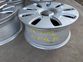 Джанти, снимка 8