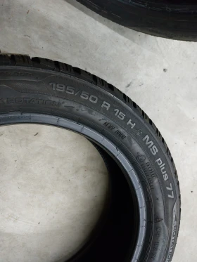 Гуми Зимни 195/50R15, снимка 7 - Гуми и джанти - 48636904