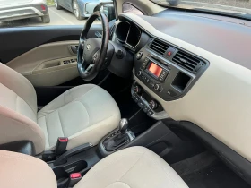 Kia Rio От Киа България, Автомат, Бензин, снимка 15