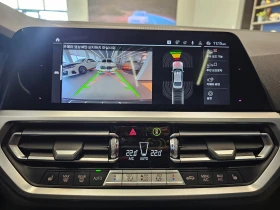 BMW 320 G20* КРАЙНА ЦЕНА, снимка 11