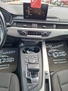 Audi A4 2, 0 tdi Quatro, снимка 13