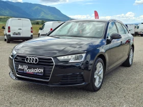 Audi A4 2, 0 tdi Quatro, снимка 1