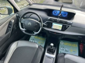 Citroen Grand C4 Picasso, снимка 10