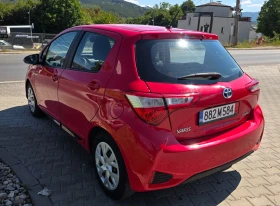Toyota Yaris 1.5 HYBRID , снимка 14