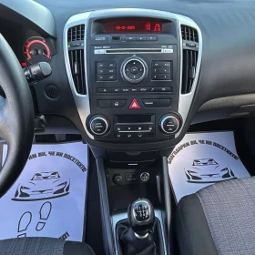 Kia Ceed 1.4i + Gaz BRC , снимка 14