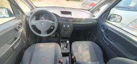 Opel Meriva 1.6 бензин 105к.с. Автоматик , снимка 9