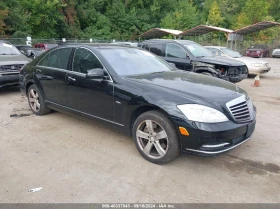 Mercedes-Benz S 550 * 4MATIC* , снимка 11