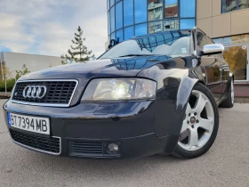 Audi S6 4.2 GAZ