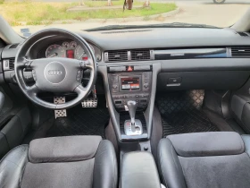 Audi S6 4.2 GAZ - [14] 