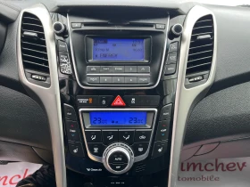 Hyundai I30 1.6 i 135k.c - 13999 лв. - 85623496 13