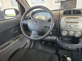 Subaru Justy 1.0i 69  4 157000 . | Mobile.bg    12