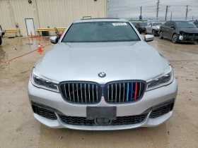BMW 750 I* M PACK* Soft close* 360* Масаж* Аmbient - 41600 лв. - 68710902 5
