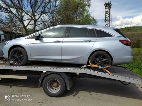 Обява за продажба на Opel Astra 1.5 ~11 лв. - изображение 1