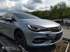Обява за продажба на Opel Astra 1.5 ~11 лв. - изображение 1