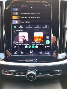 Volvo S60 T8 Recharge | Mobile.bg    13
