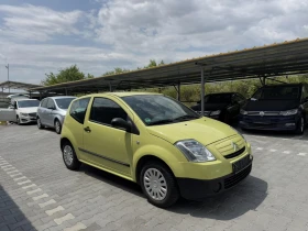 Citroen C2 1.1 i - 3900 лв. - 76834764 2