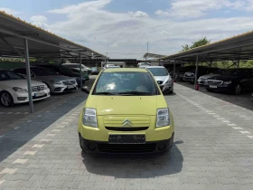 Citroen C2 1.1 i