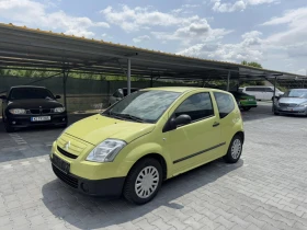 Citroen C2 1.1 i - 3900 лв. - 76834764 3