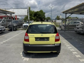 Citroen C2 1.1 i - 3900 лв. - 76834764 4