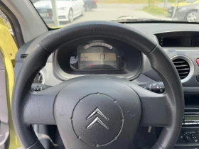 Citroen C2 1.1 i - 3900 лв. - 76834764 8