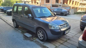 Обява за продажба на Citroen Berlingo 1.6 HDI, климатик, ел. стъкла ~6 000 лв. - изображение 1