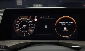 Обява за продажба на Kia K8 3.5 LPG 2WD Perstige * НАЙ-ДОБРА ЦЕНА В БЪЛГАРИЯ*  ~48 235 лв. - изображение 7